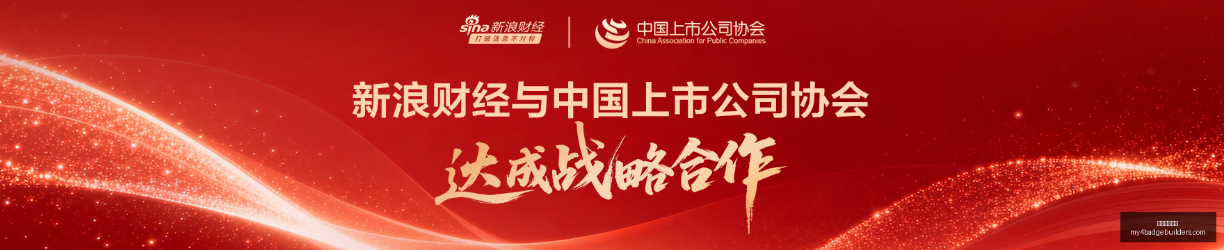 赋能新药研,朱俊解读复,宏汉霖如何,永利皇宫官网,永利皇宫官网App,永利皇宫官网下载,永利皇宫官网登录,永利皇宫官网平台