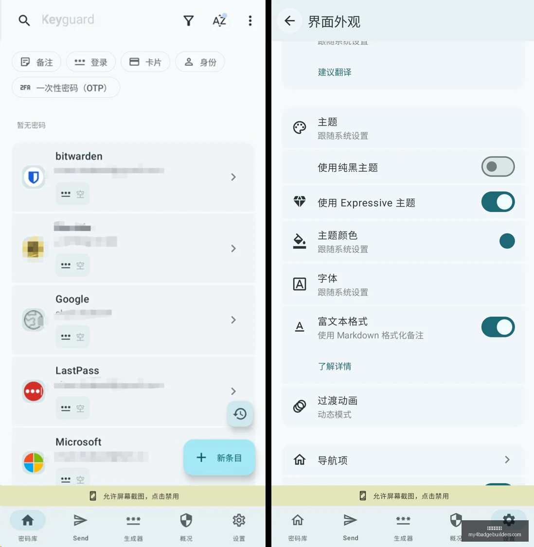 年投资风向,中证,国泰,永利皇宫官网,永利皇宫官网App,永利皇宫官网下载,永利皇宫官网登录,永利皇宫官网平台