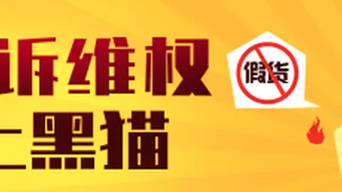 詹姆斯：韦德直言他注定成领军人物，我与队友不同，无需争夺头牌地位